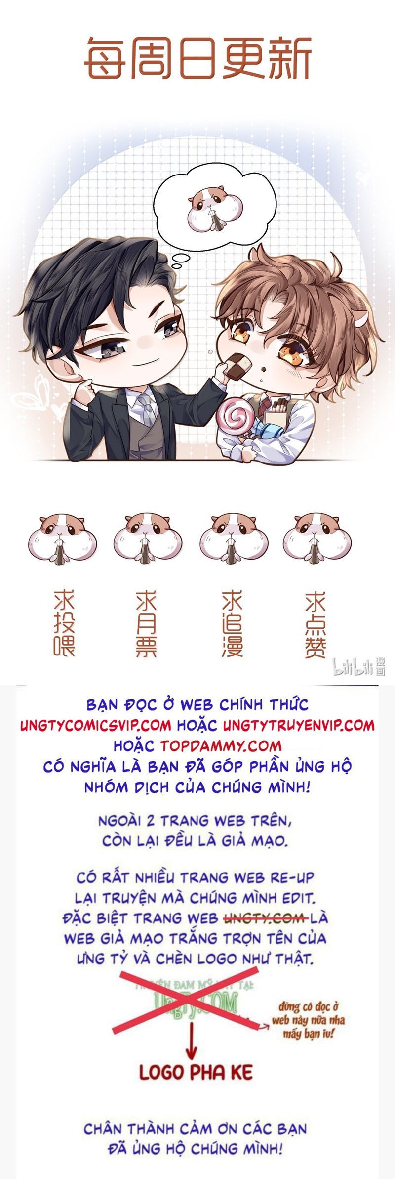 Tổng Tài Định Chế Tư Nhân Chapter 108 - 31