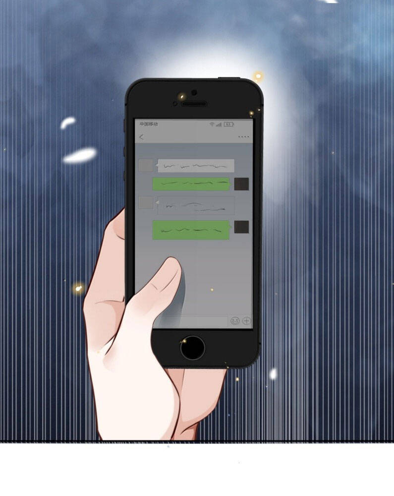 Tổng Tài Định Chế Tư Nhân Chapter  110 - 28