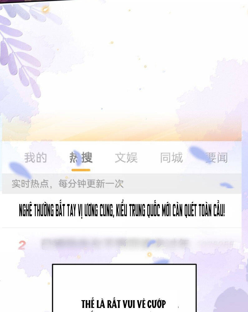 Tổng Tài Định Chế Tư Nhân Chapter  110 - 30