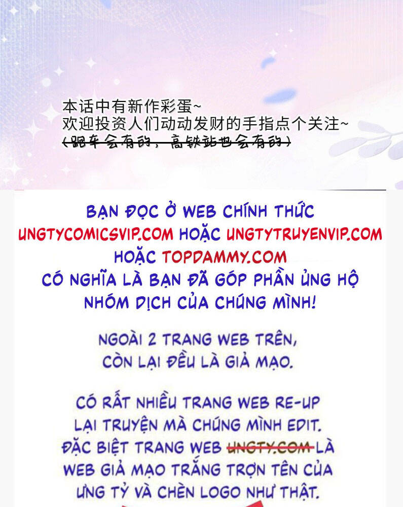 Tổng Tài Định Chế Tư Nhân Chapter 110 - 57