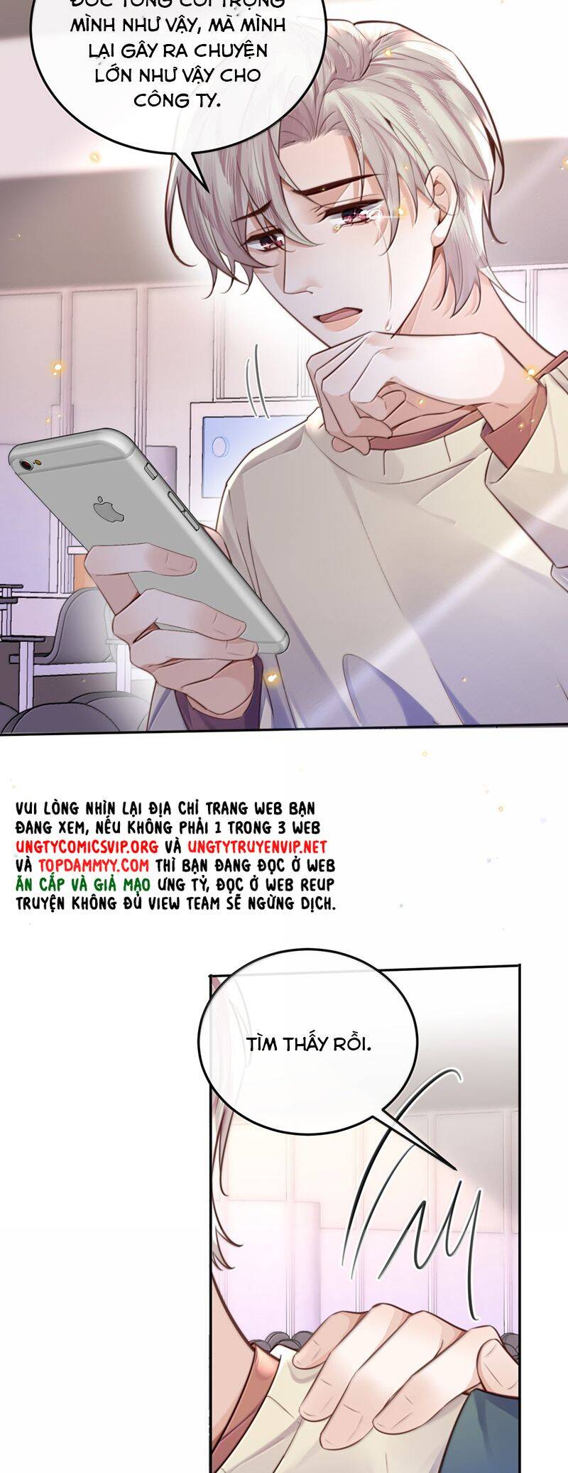 Tổng Tài Định Chế Tư Nhân Chapter  111 - 28