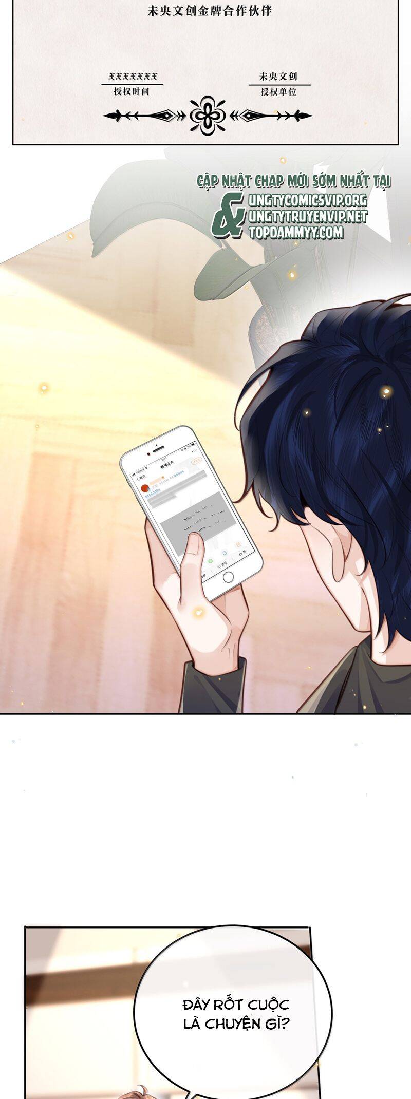 Tổng Tài Định Chế Tư Nhân Chapter  111 - 4