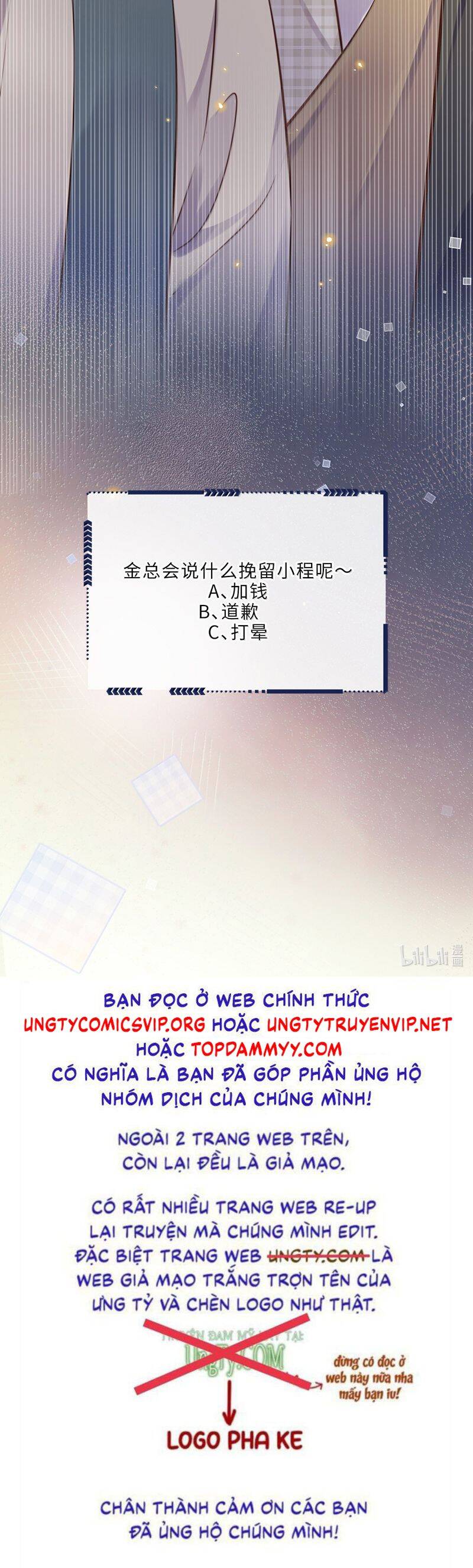 Tổng Tài Định Chế Tư Nhân Chapter  111 - 31