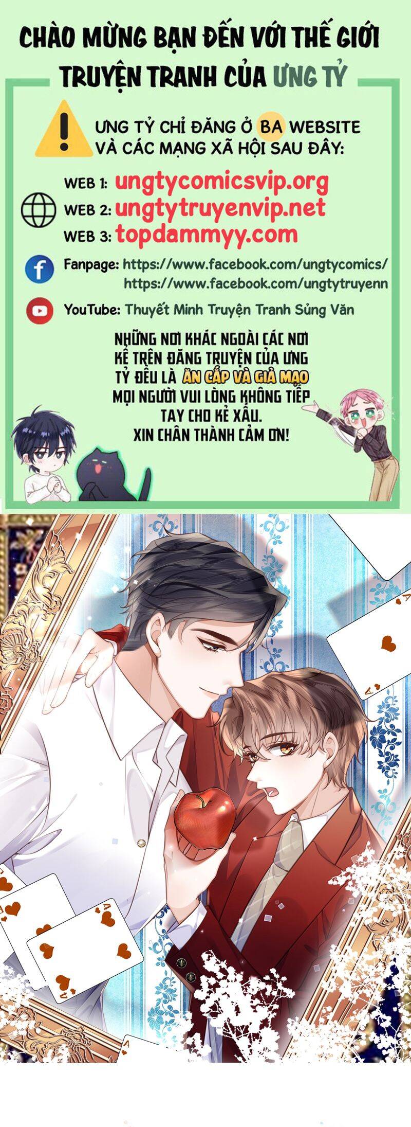 Tổng Tài Định Chế Tư Nhân Chapter 112 - 2