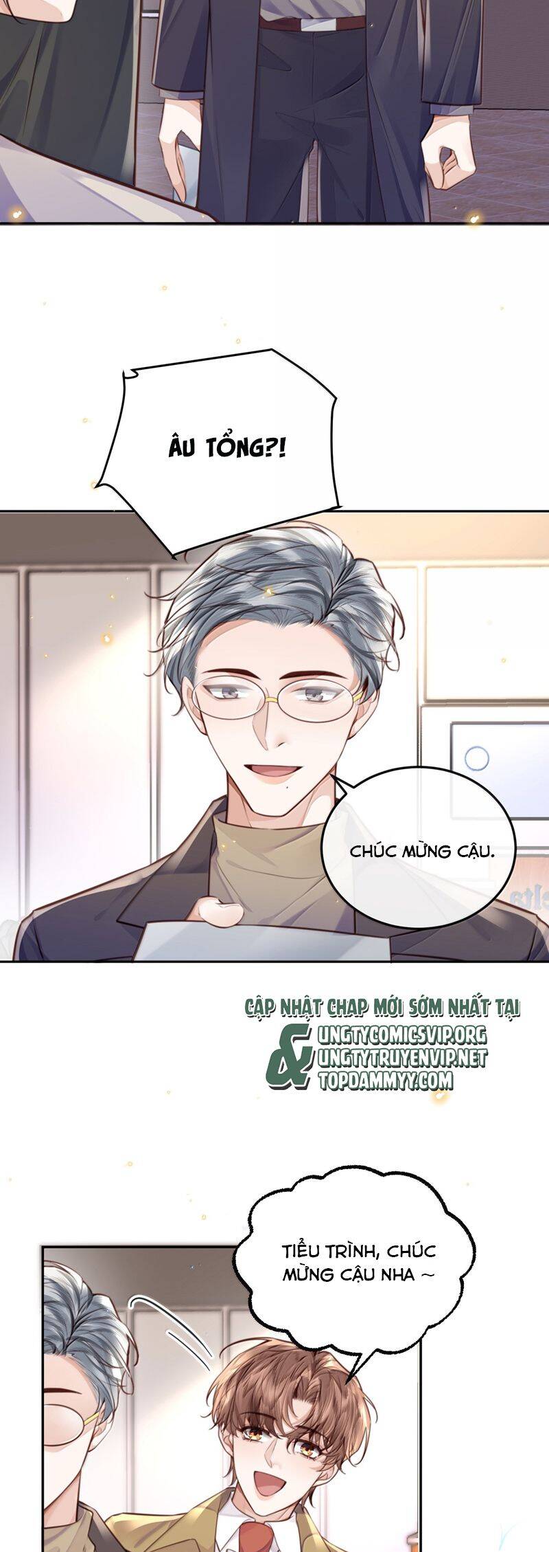 Tổng Tài Định Chế Tư Nhân Chapter 112 - 22