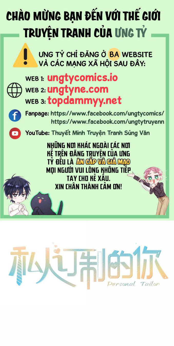 Tổng Tài Định Chế Tư Nhân Chapter  113 - 2