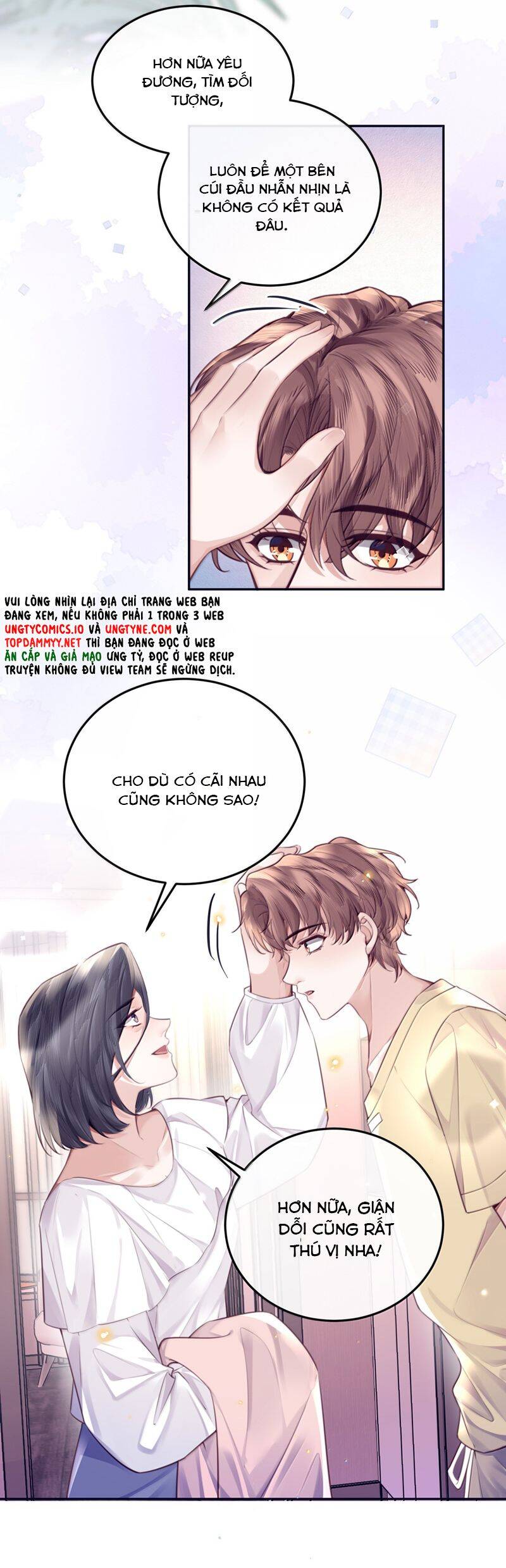 Tổng Tài Định Chế Tư Nhân Chapter 114 - 13