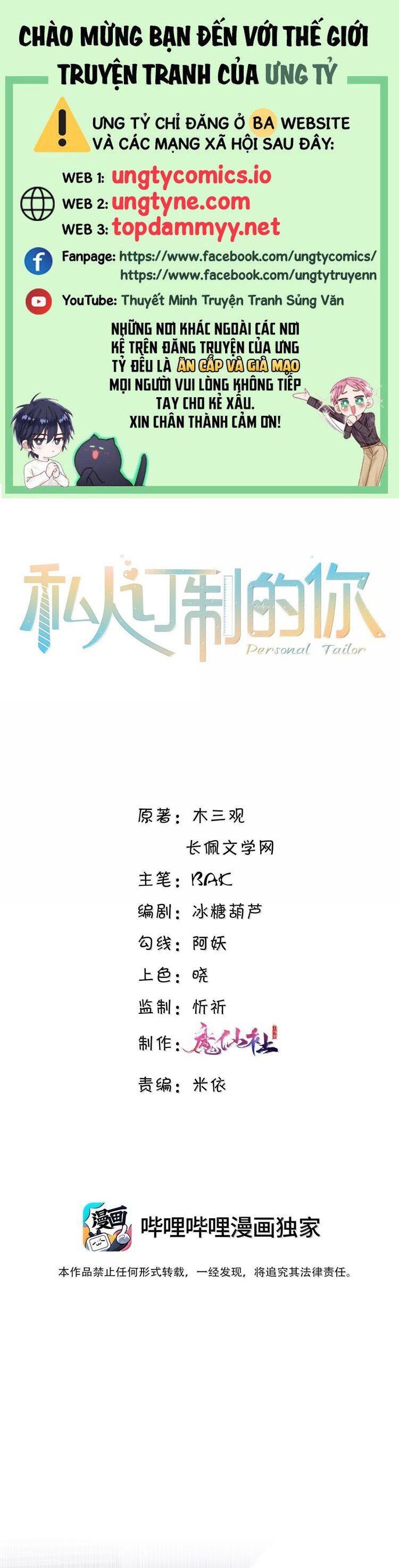 Tổng Tài Định Chế Tư Nhân Chapter  115 - 2