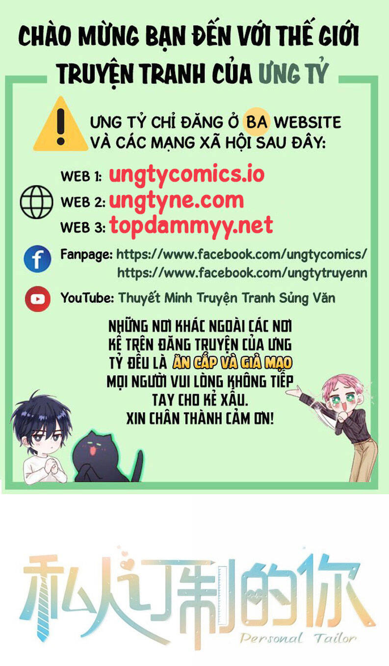 Tổng Tài Định Chế Tư Nhân Chapter  116 - 2