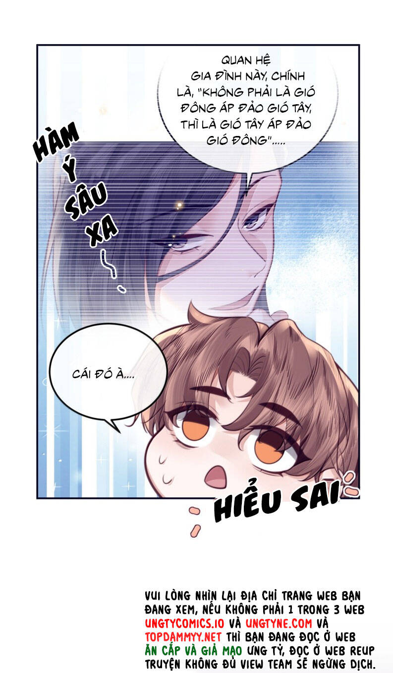 Tổng Tài Định Chế Tư Nhân Chapter  116 - 12