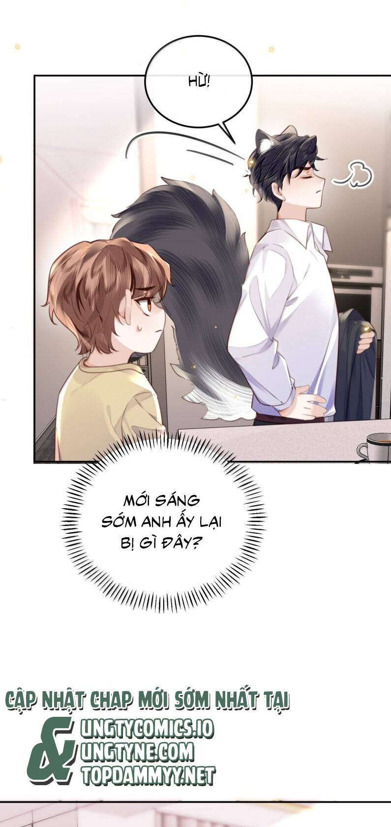 Tổng Tài Định Chế Tư Nhân Chapter  116 - 32