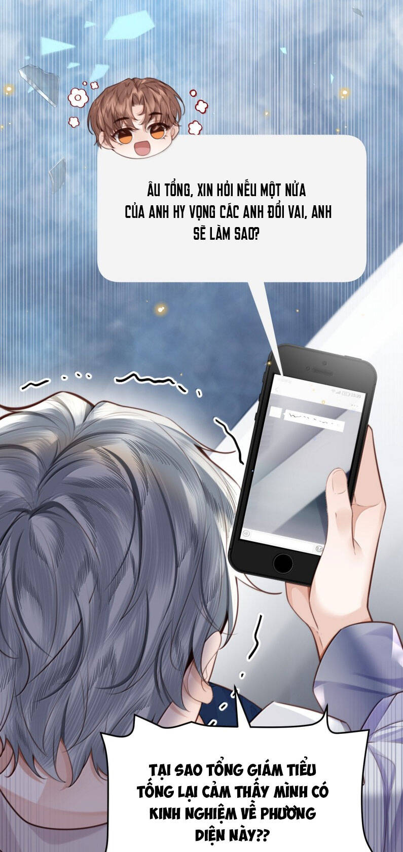 Tổng Tài Định Chế Tư Nhân Chapter  116 - 36