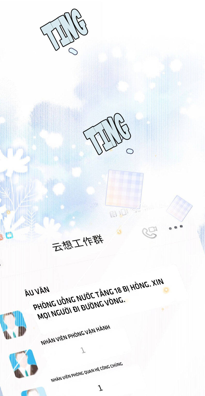 Tổng Tài Định Chế Tư Nhân Chapter 119 - 4