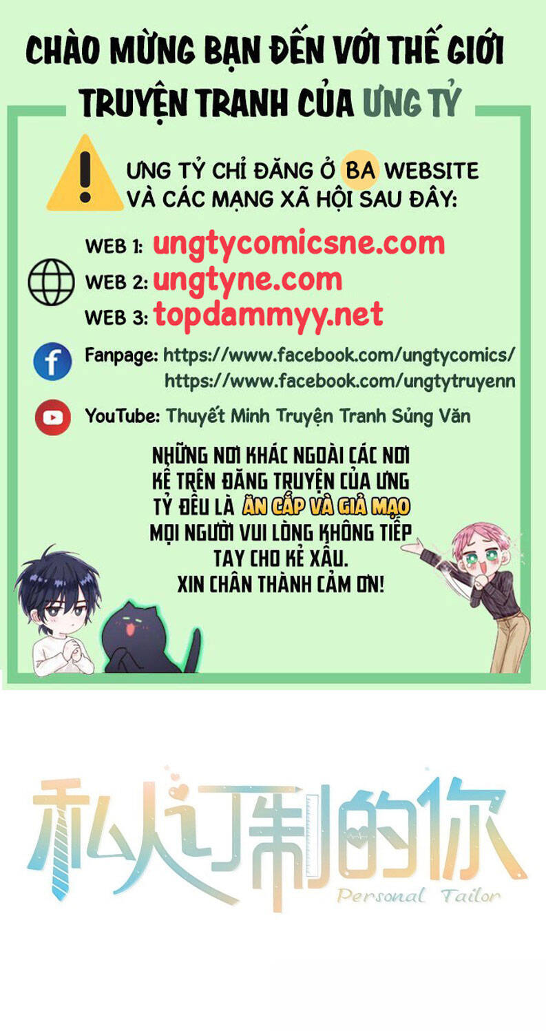 Tổng Tài Định Chế Tư Nhân Chapter 120 - 2