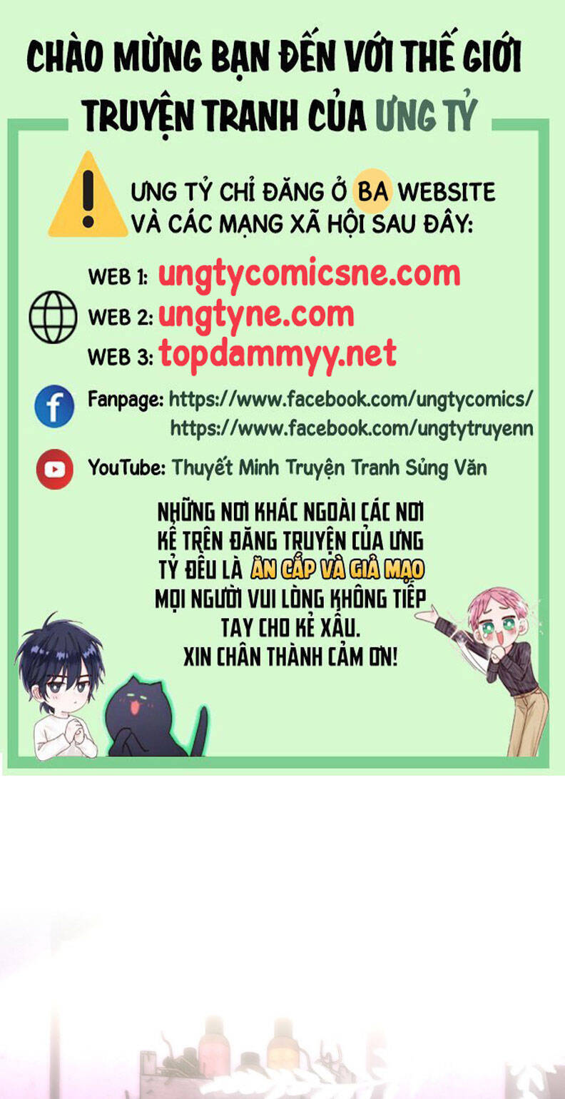 Tổng Tài Định Chế Tư Nhân Chapter 123 - 2