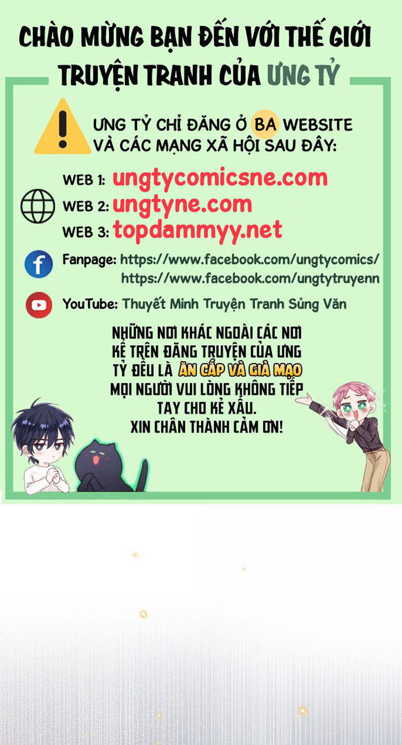 Tổng Tài Định Chế Tư Nhân Chapter 124 - 2