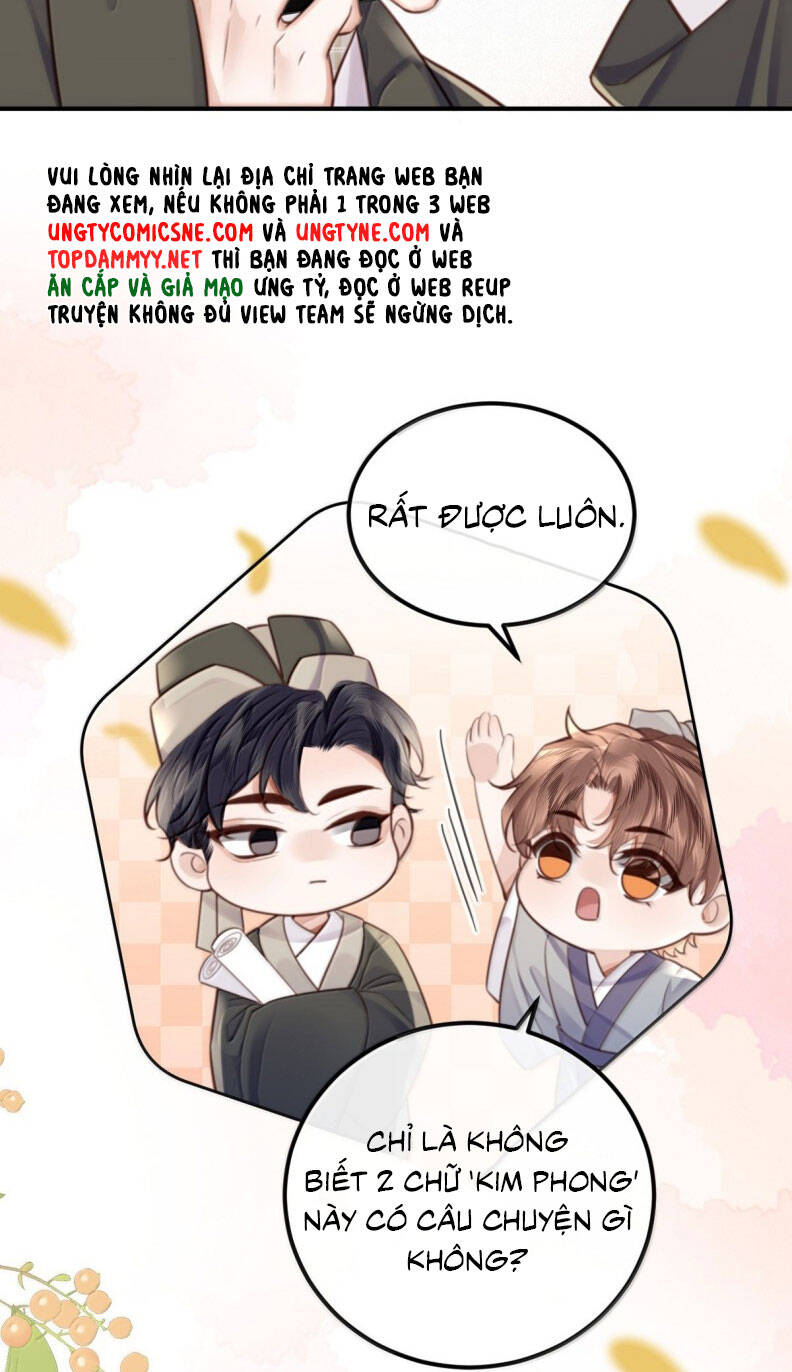 Tổng Tài Định Chế Tư Nhân Chapter 124 - 22