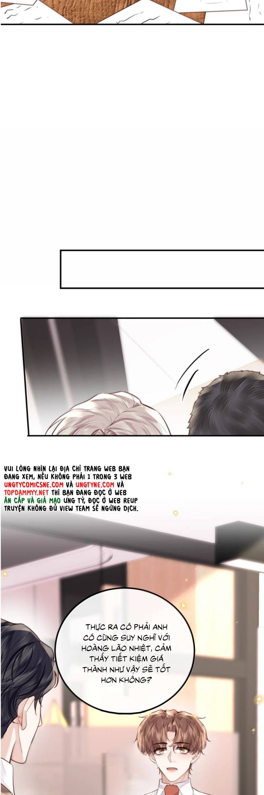 Tổng Tài Định Chế Tư Nhân Chapter 125 - 12