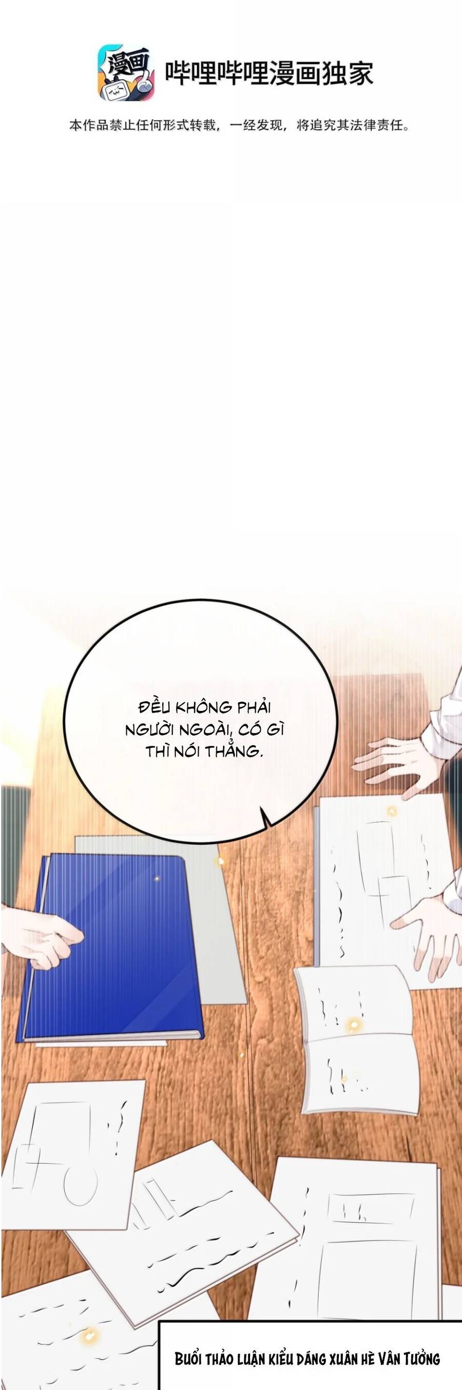 Tổng Tài Định Chế Tư Nhân Chapter 125 - 4