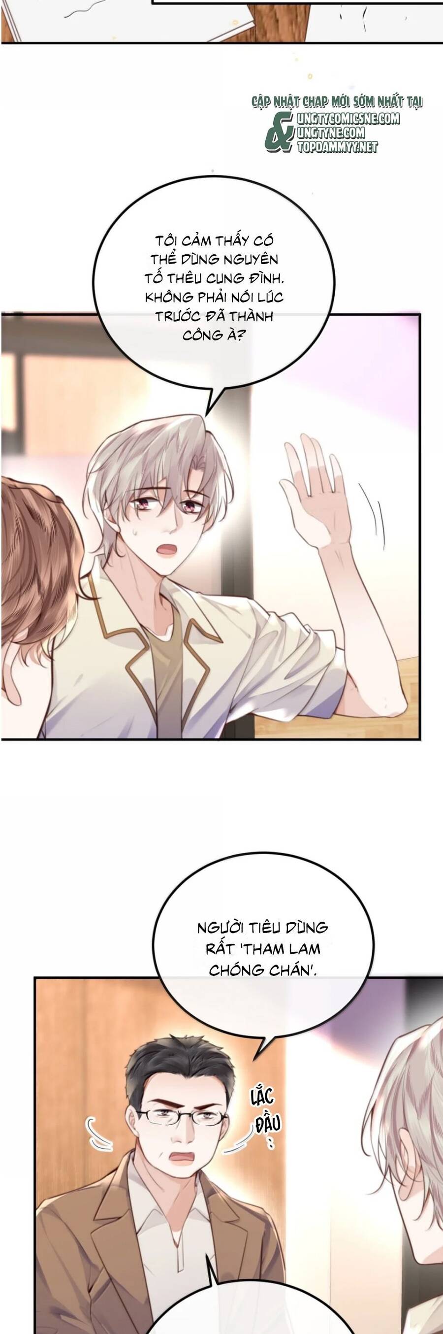Tổng Tài Định Chế Tư Nhân Chapter 125 - 5