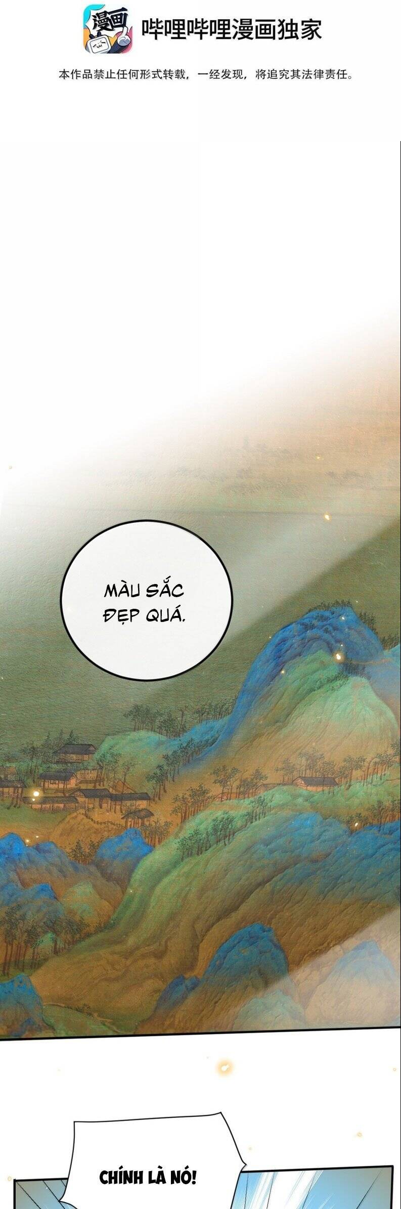 Tổng Tài Định Chế Tư Nhân Chapter 126 - 3