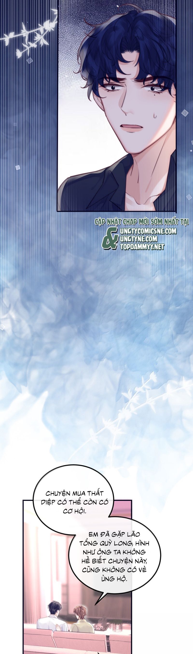 Tổng Tài Định Chế Tư Nhân Chapter 129 - 22