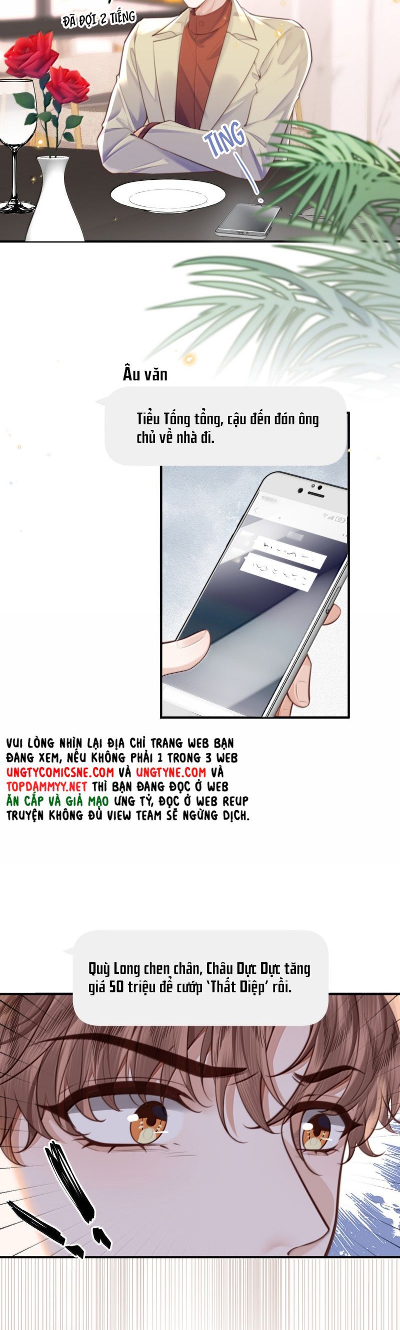 Tổng Tài Định Chế Tư Nhân Chapter 129 - 5