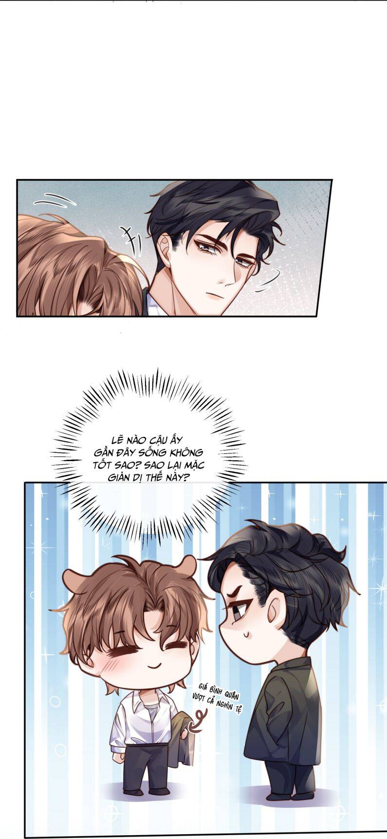 Tổng Tài Định Chế Tư Nhân Chapter  13 - 17