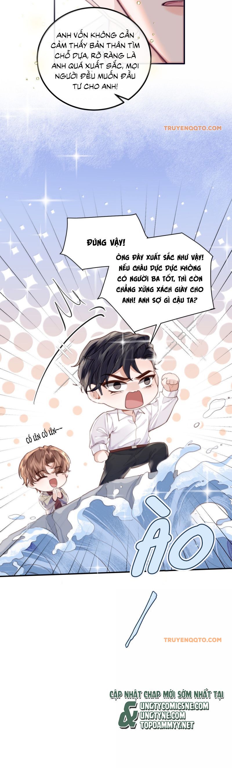 Tổng Tài Định Chế Tư Nhân Chapter 130 - 8