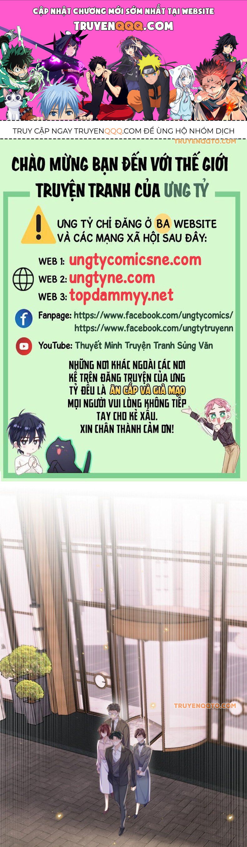 Tổng Tài Định Chế Tư Nhân Chapter 131 - 1