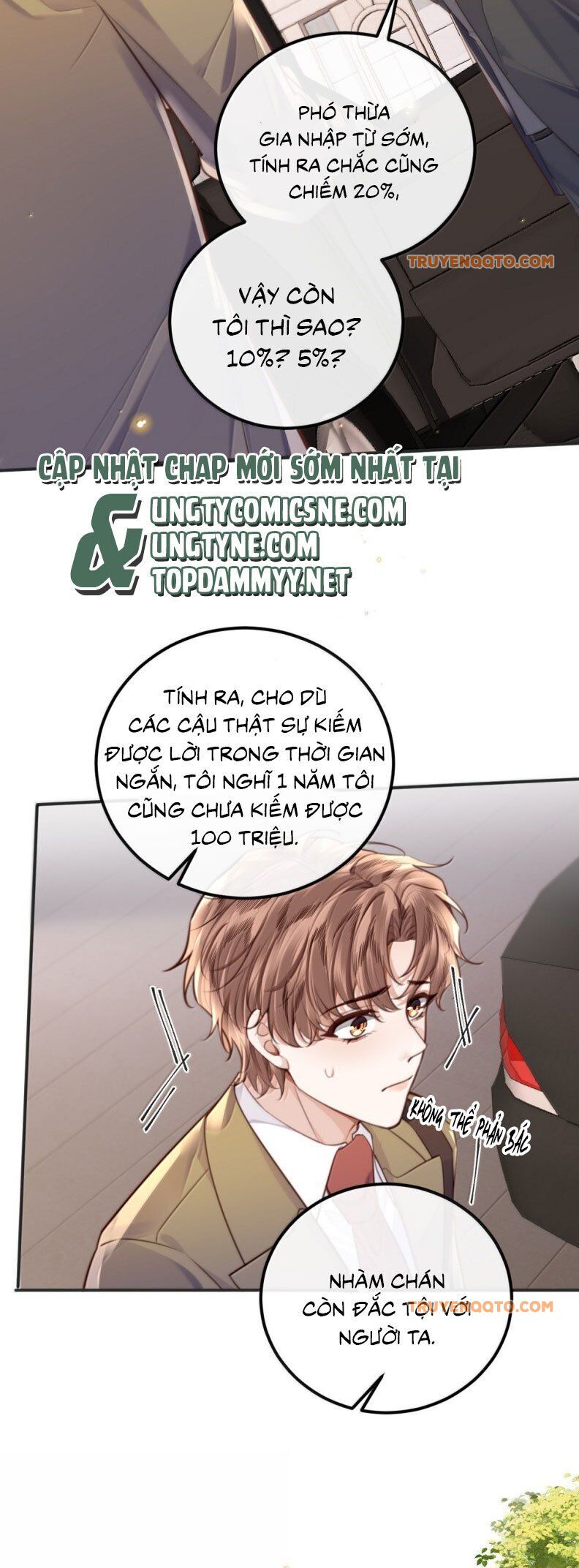 Tổng Tài Định Chế Tư Nhân Chapter 131 - 12