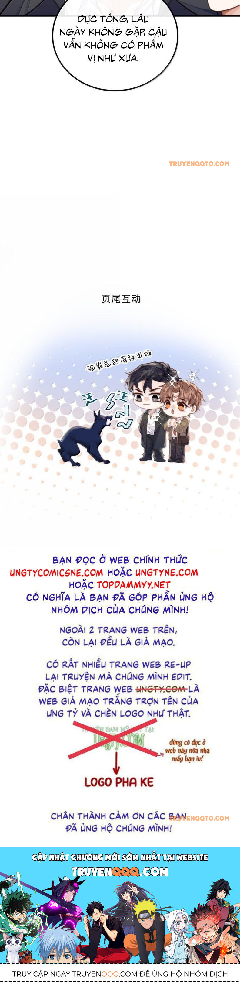 Tổng Tài Định Chế Tư Nhân Chapter 131 - 22