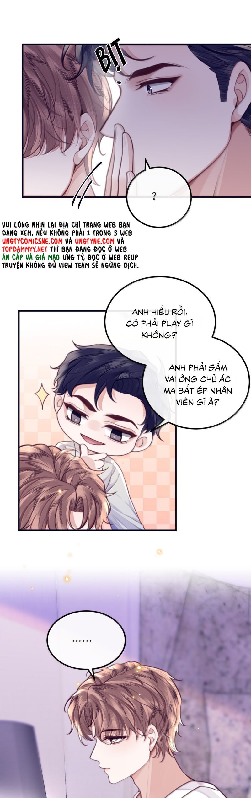 Tổng Tài Định Chế Tư Nhân Chapter 132 - 13