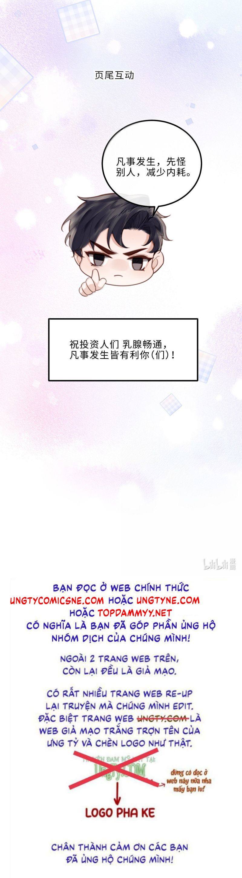 Tổng Tài Định Chế Tư Nhân Chapter 132 - 23