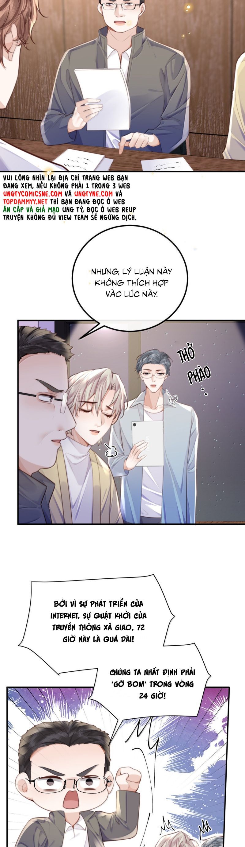 Tổng Tài Định Chế Tư Nhân Chapter 133 - 17
