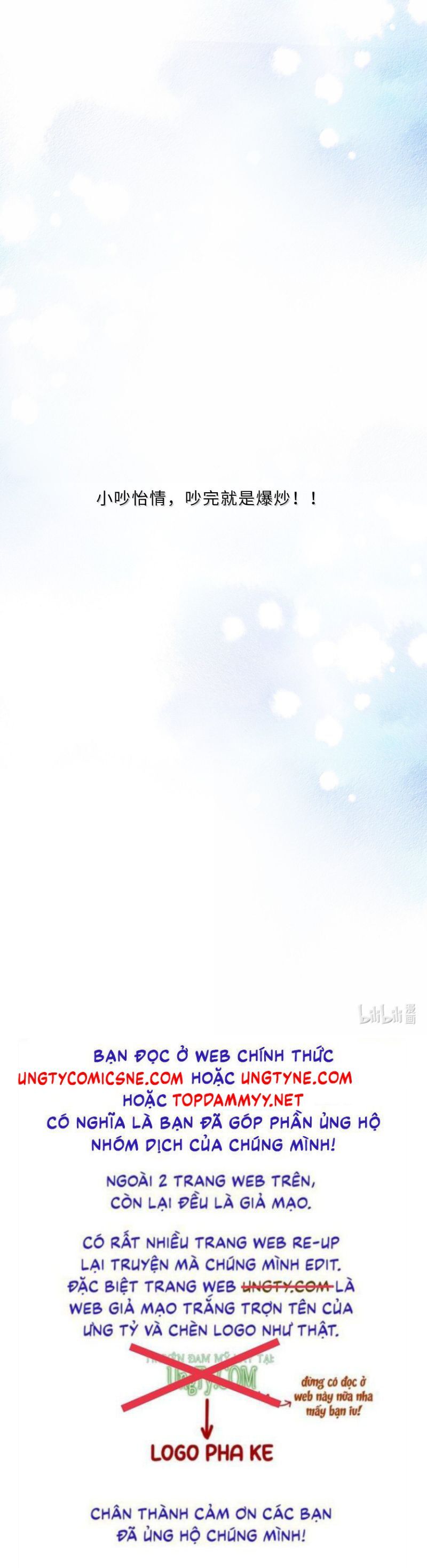 Tổng Tài Định Chế Tư Nhân Chapter 133 - 24