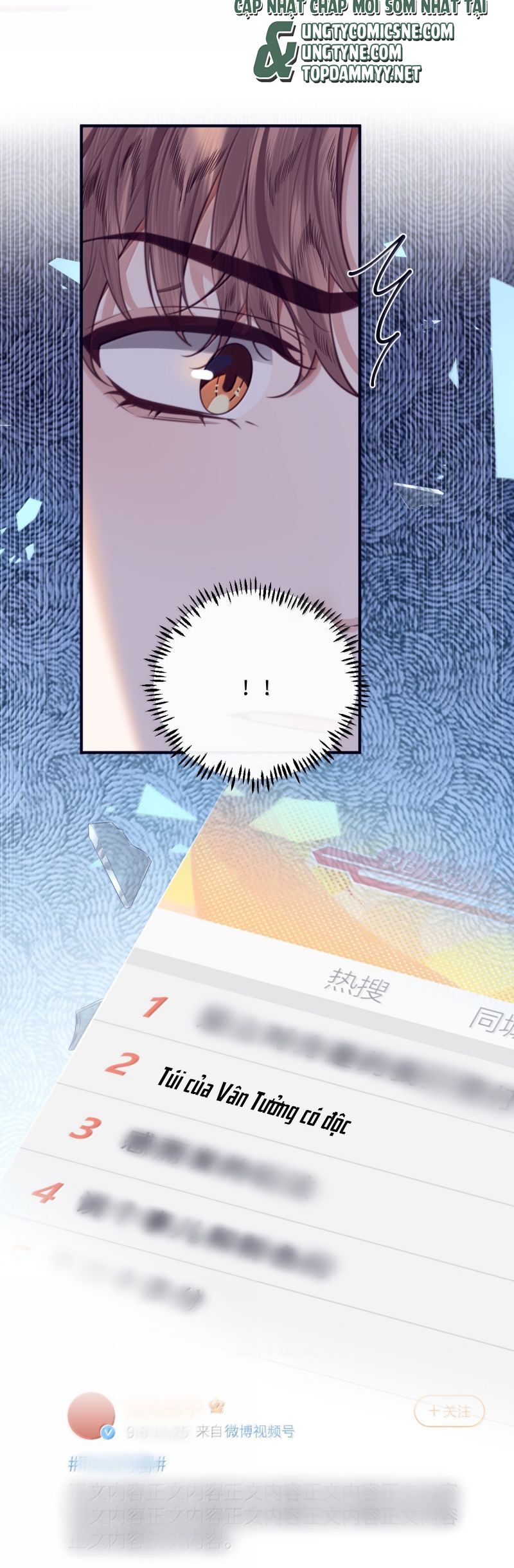 Tổng Tài Định Chế Tư Nhân Chapter 133 - 7