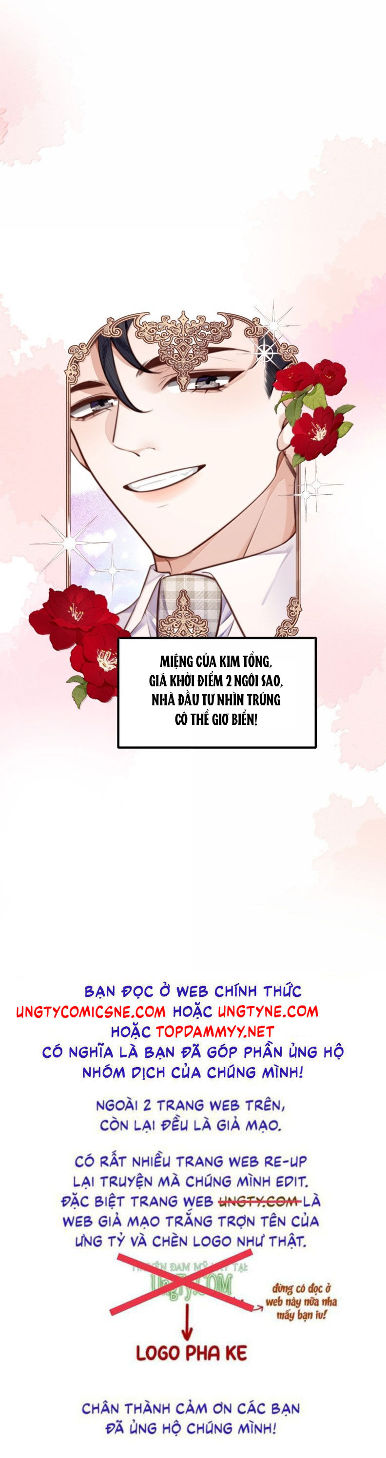 Tổng Tài Định Chế Tư Nhân Chapter 134 - 22