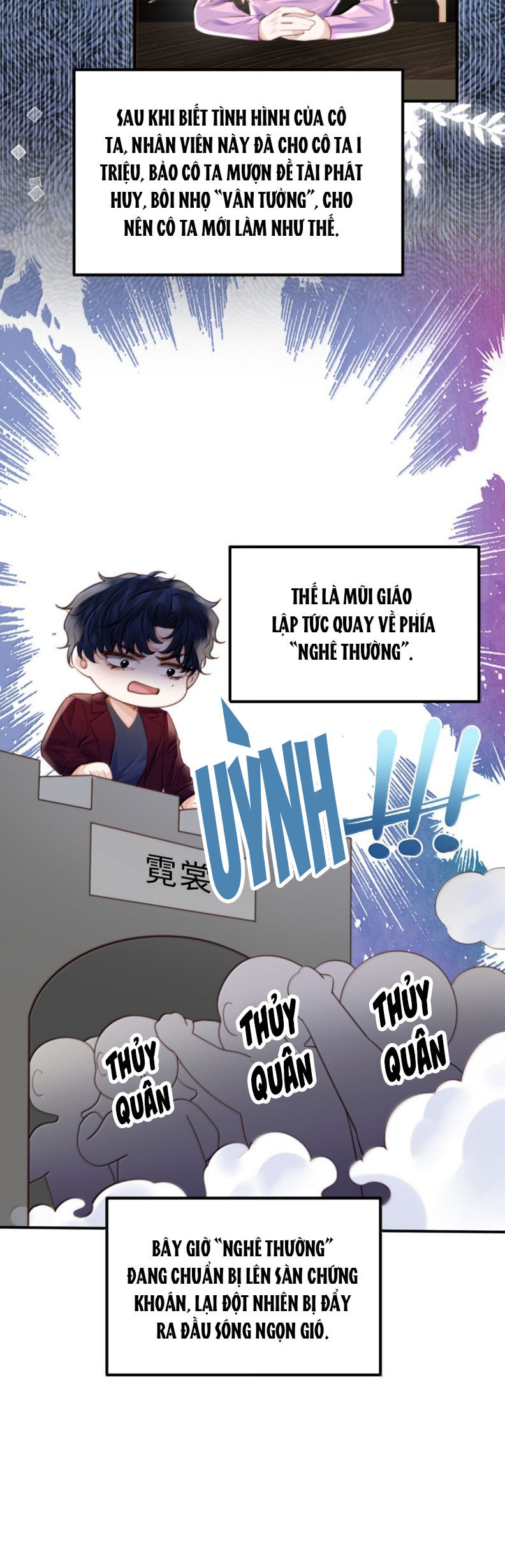 Tổng Tài Định Chế Tư Nhân Chapter 135 - 15