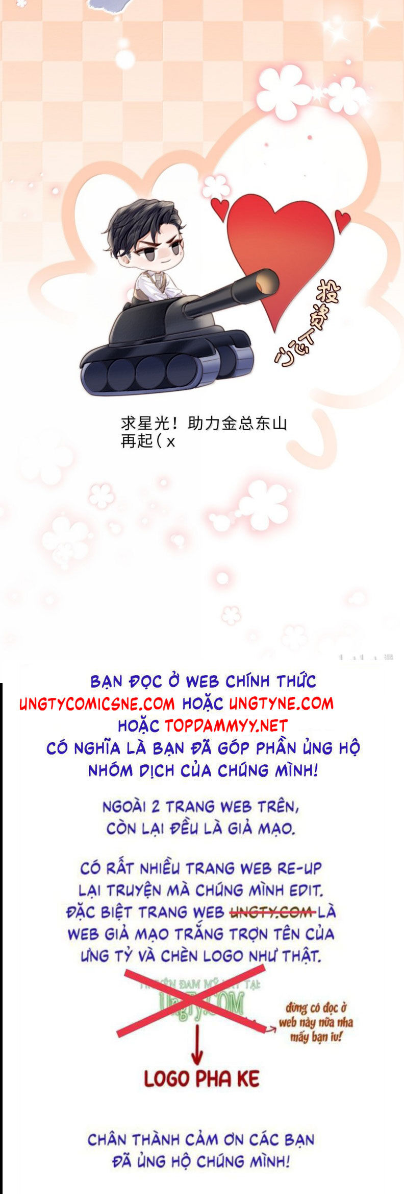 Tổng Tài Định Chế Tư Nhân Chapter 135 - 22