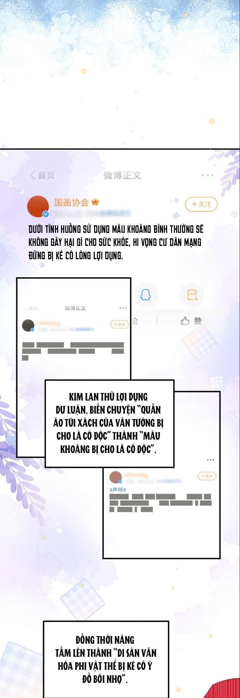 Tổng Tài Định Chế Tư Nhân Chapter 135 - 5