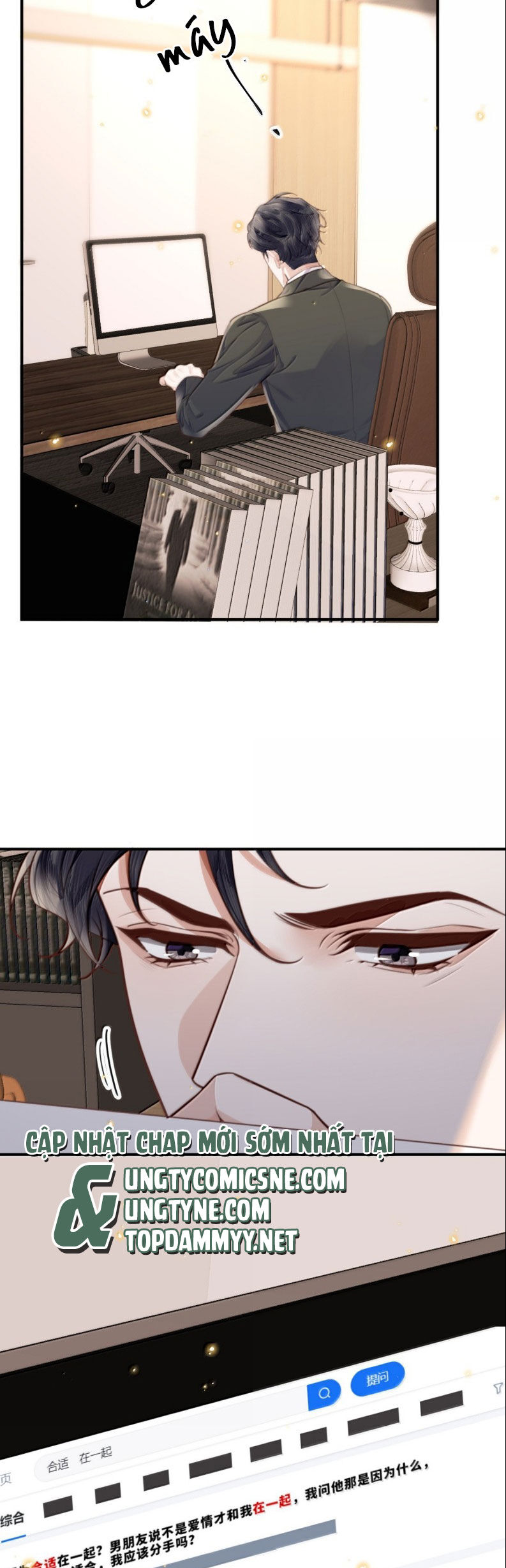 Tổng Tài Định Chế Tư Nhân Chapter 136 - 6