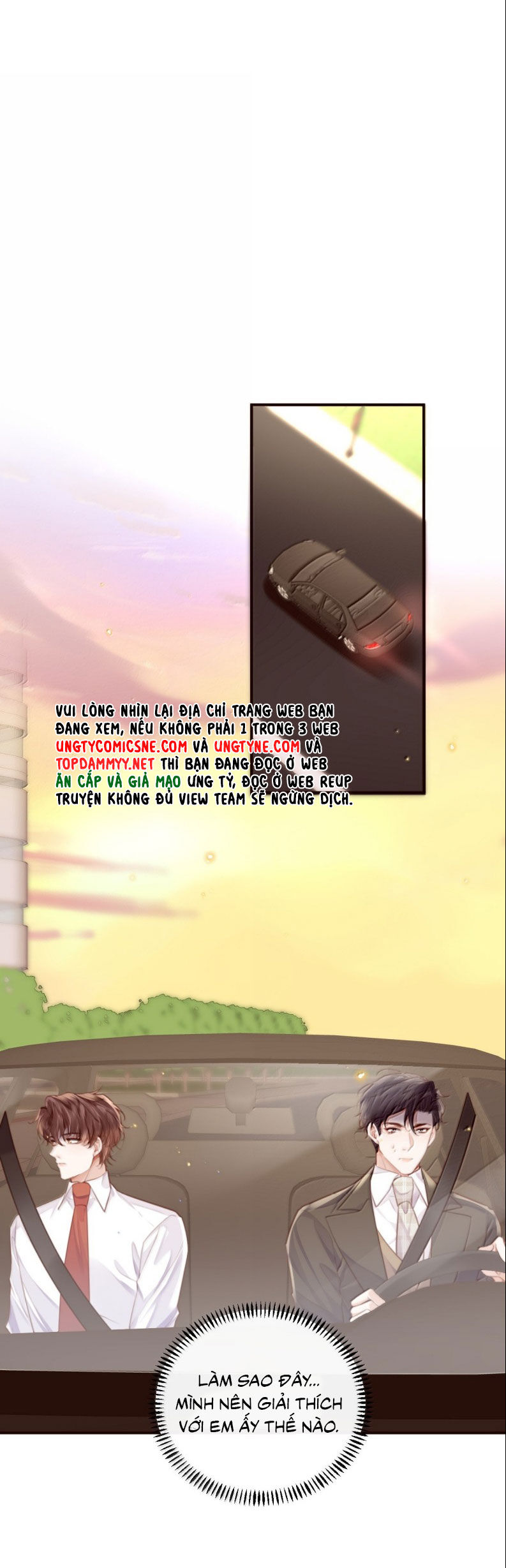 Tổng Tài Định Chế Tư Nhân Chapter 136 - 8