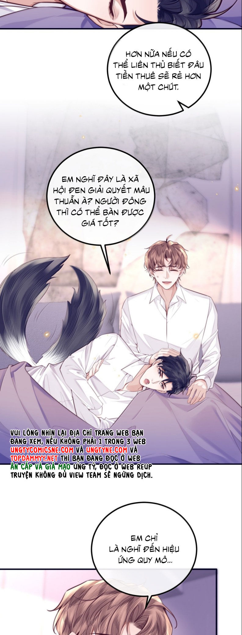 Tổng Tài Định Chế Tư Nhân Chapter 138 - 4