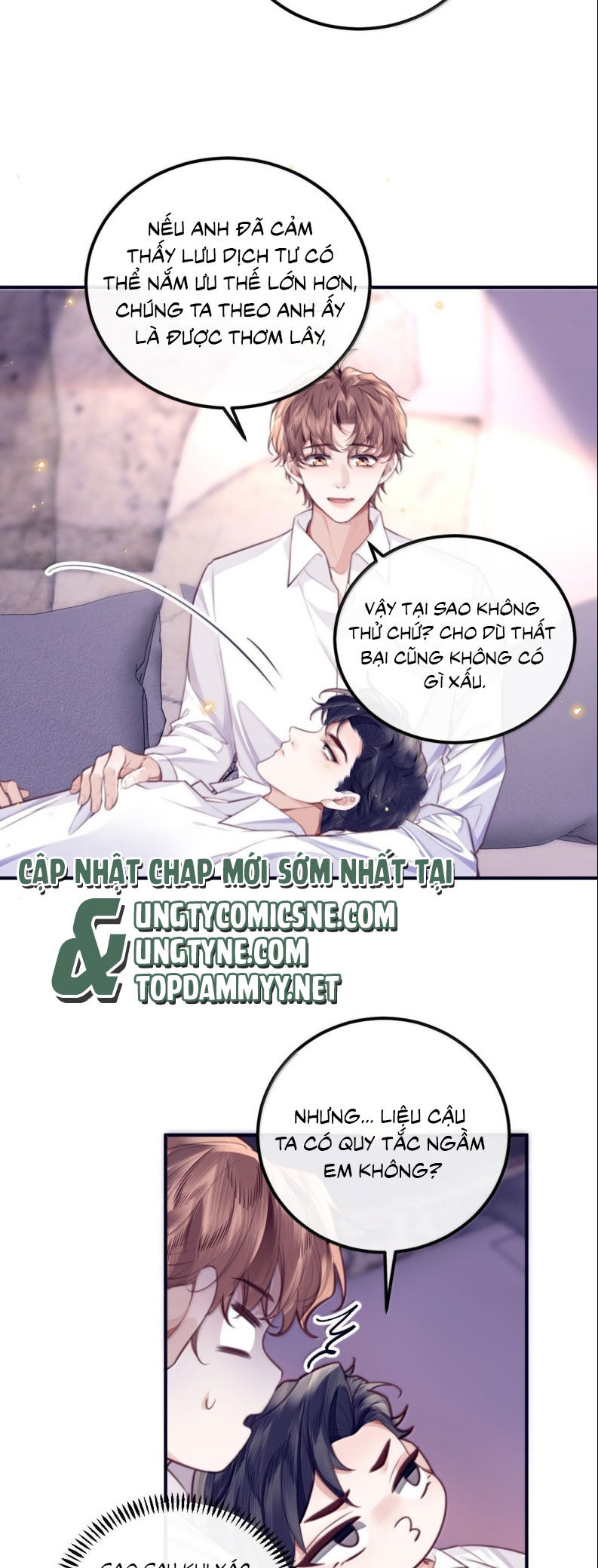 Tổng Tài Định Chế Tư Nhân Chapter 138 - 6