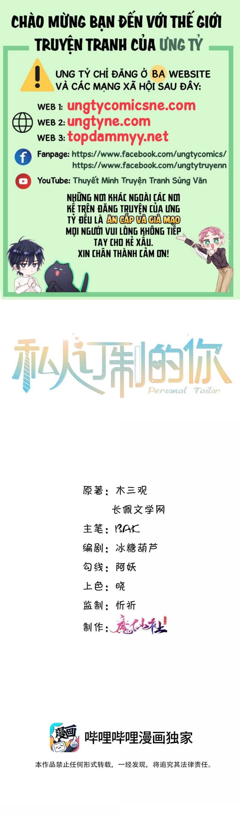 Tổng Tài Định Chế Tư Nhân Chapter 139 - 2