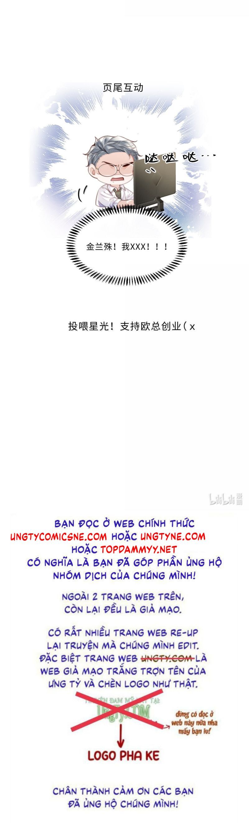 Tổng Tài Định Chế Tư Nhân Chapter 139 - 24