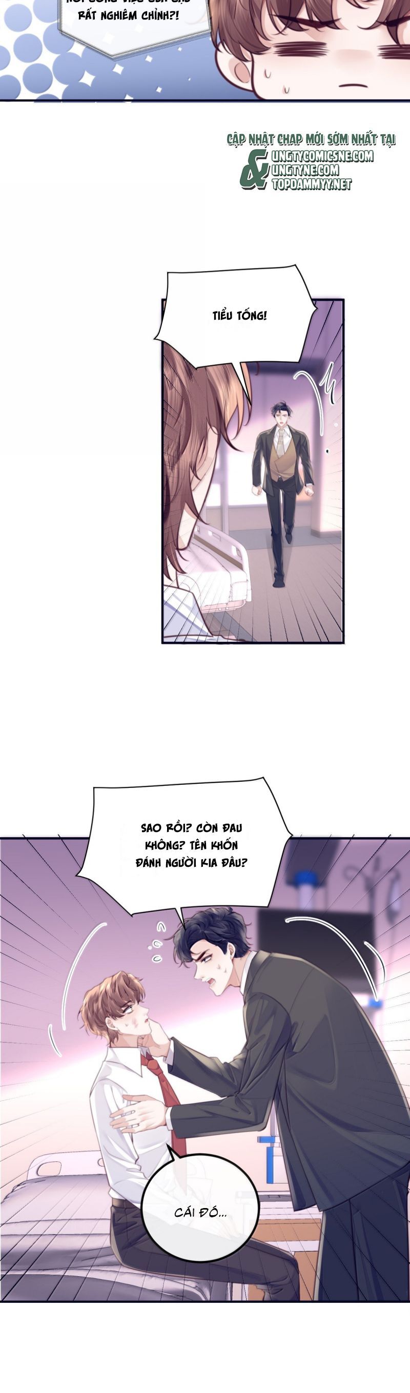 Tổng Tài Định Chế Tư Nhân Chapter 139 - 7