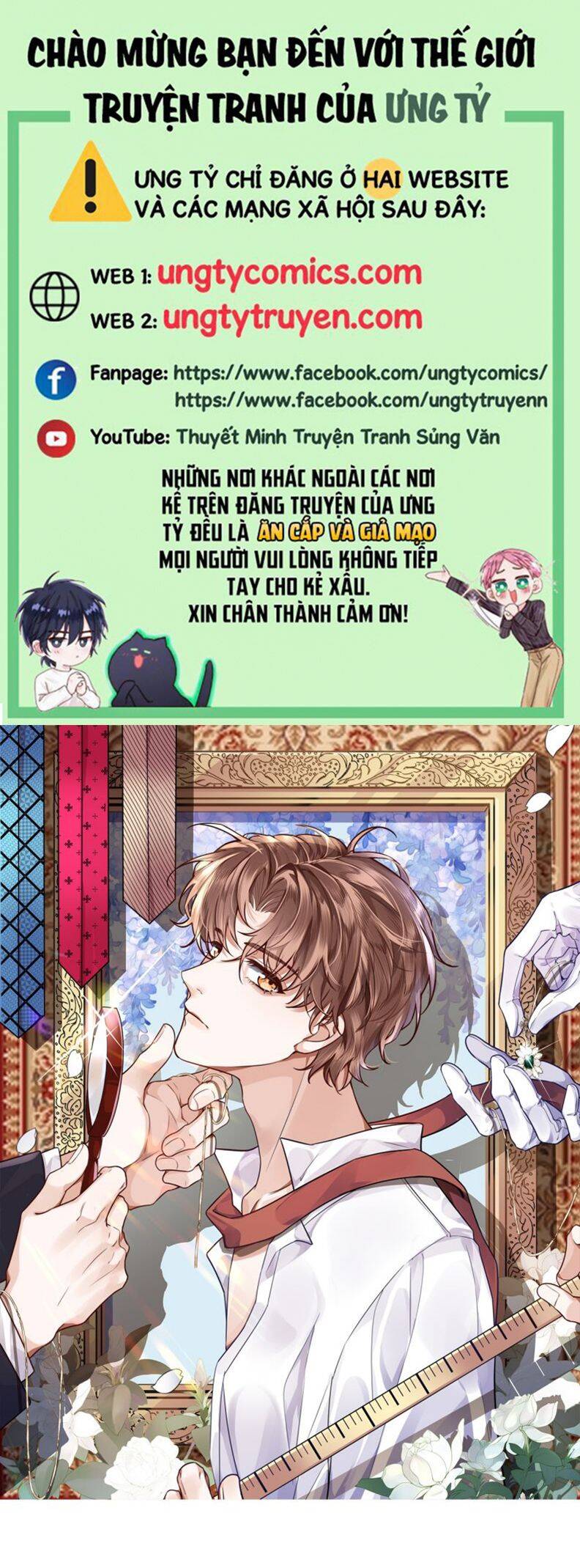 Tổng Tài Định Chế Tư Nhân Chapter  14 - 2