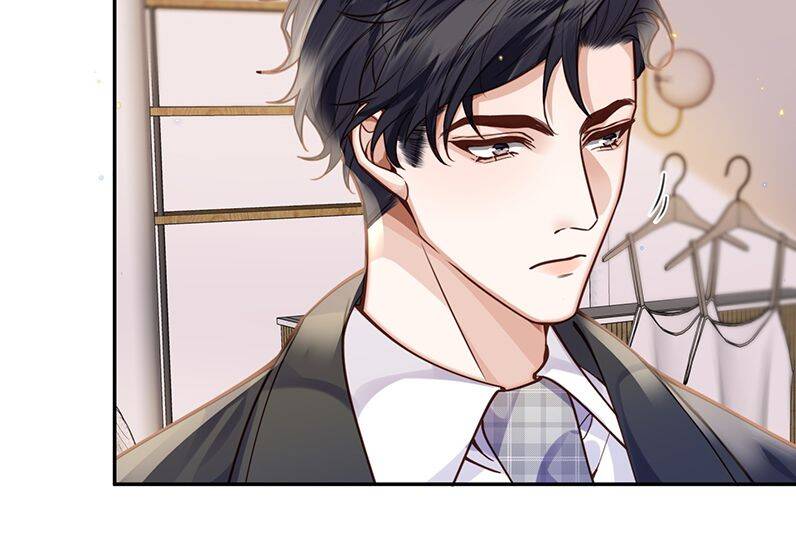 Tổng Tài Định Chế Tư Nhân Chapter  14 - 22